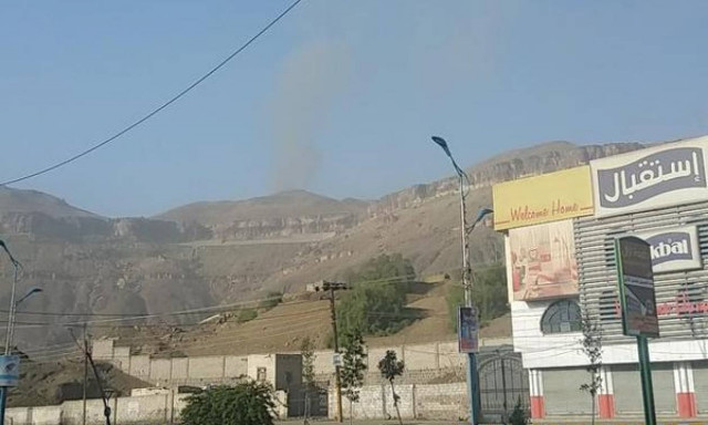 Υεμένη: Εννέα νεκροί από έκρηξη σε αποθήκη όπλων