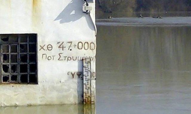 Έκτακτη σύσκεψη από την Περιφέρεια Σερρών για την αντιμετώπιση πλημμυρικών φαινομένων