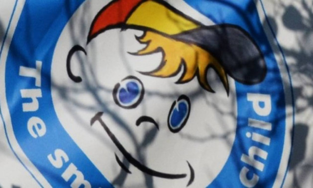 Xαμόγελο του Παιδιού: Βρέθηκε η 17χρονη που είχε εξαφανιστεί στο Αιγάλεω