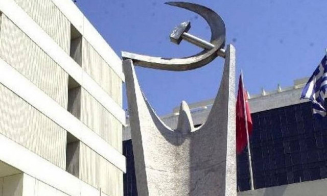 KKE: Να φέρει η κυβέρνηση τη συμφωνία στη Βουλή