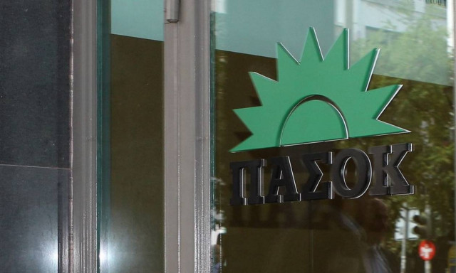 ΠΑΣΟΚ: ΣΥΡΙΖΑ και ΑΝΕΛ θα βουλιάξουν στον Πειραιά μέσα στα ψέματά τους