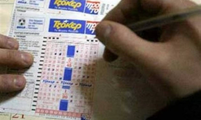 Ένας τυχερός στην κυριακάτικη κλήρωση του Τζόκερ