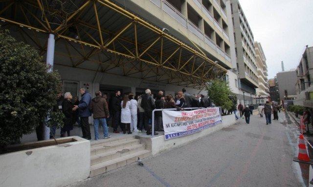 Ευαγγελισμός: Επί ποδός οι εργαζόμενοι για κενά και απλήρωτες εφημερίες