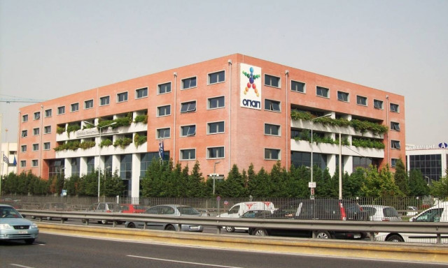 ΟΠΑΠ: Αύξηση των κερδών το 2014