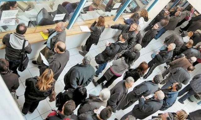 Πότε καταβάλλονται οι συντάξεις του Απρίλη