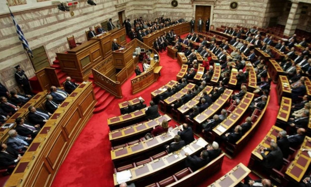 Τα νομοσχέδια που καταθέτει στη βουλή η κυβέρνηση