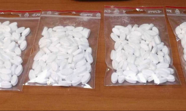 Έβρος: Σύλληψη 40χρονου με ποσότητα ναρκωτικών χαπιών