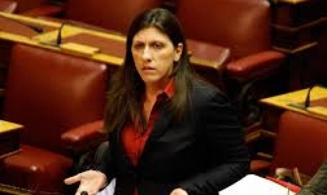 H Ζωή συσπειρώνει τη ΝΔ