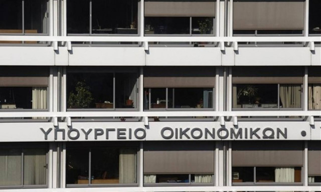 ΥΠΟΙΚ: Δεν ολοκληρώνονται άμεσα οι συζητήσεις με τα κλιμάκια