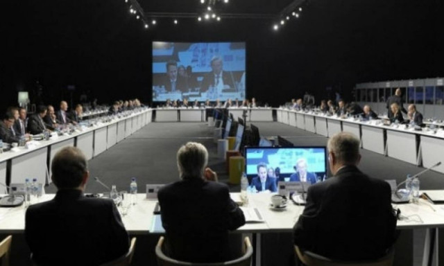 Ολοκληρώθηκε το Euroworking Group