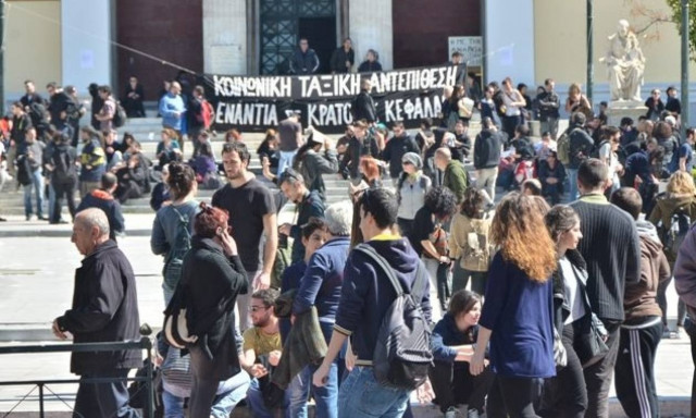 Εντάσεις στη συγκέντρωση πανεπιστημιακών κατά της κατάληψης της Πρυτανείας