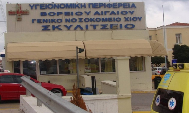 Χίος: Θανατηφόρο τροχαίο με θύμα 34χρονο μοτοσικλετιστή