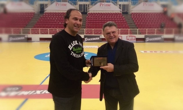 Η ΚΑΕ ΠΑΟΚ βράβευσε τον κ. Σοφοκλή Ξυνή