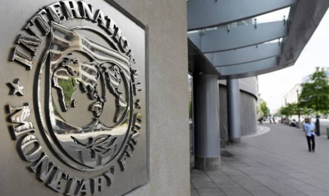 Bank of America: Τι θα γίνει αν η Ελλάδα δεν πληρώσει το ΔΝΤ