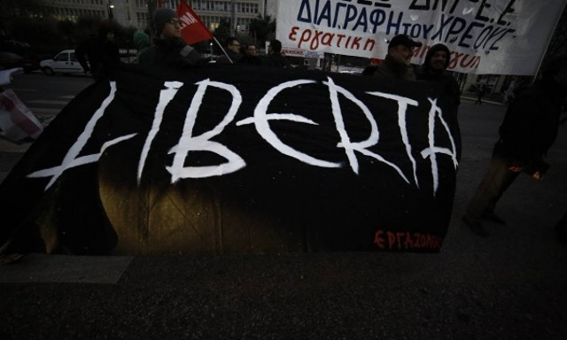 ΕΡΤ: Η επιστροφή! Κατατέθηκε το ν/σ για την επαναλειτουργία της