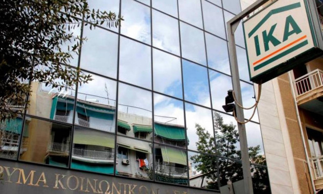Νέα ηλεκτρονική υπηρεσία για τους οφειλέτες του ΙΚΑ