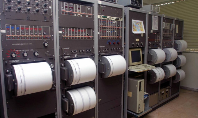 Σεισμός 4 Ρίχτερ ταρακούνησε την Έδεσσα