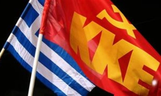 ΚΚΕ: Ο Γολγοθάς για το λαό θα συνεχίζεται και μετά τις διαπραγματεύσεις