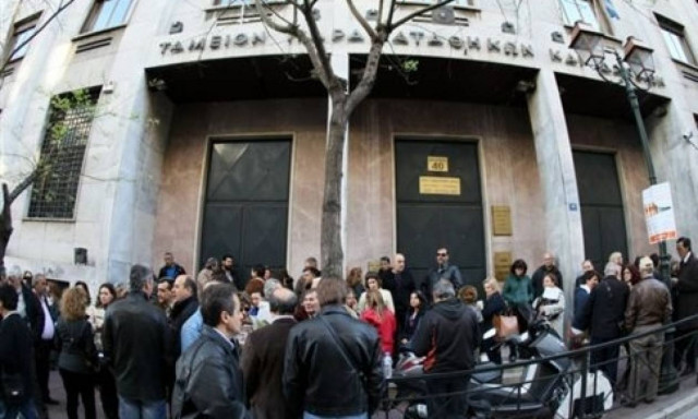 Ταμείο Παρακαταθηκών: Δυνατότητες μείωσης επιτοκίων στους δανειολήπτες