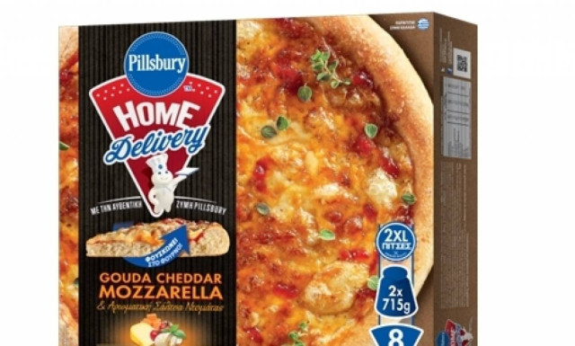 Nέα πίτσα Pillsbury Home Delivery
