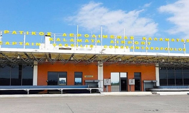 Καλαμάτα: Επιχείρησαν να πετάξουν για Βιέννη και συνελήφθησαν