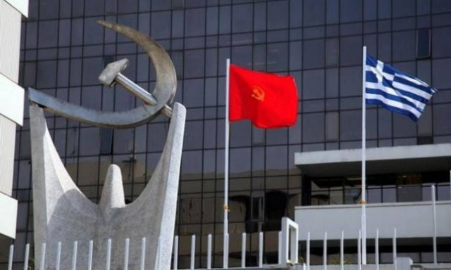 ΚΚΕ: Ο Γολγοθάς για το λαό θα συνεχιστεί και μετά τις διαπραγματεύσεις