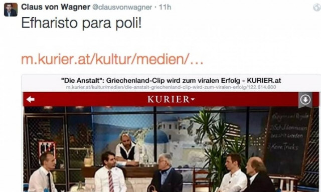Το «efharisto» του Γερμανού δημοσιογράφου για το βίντεο με την Ελλάδα