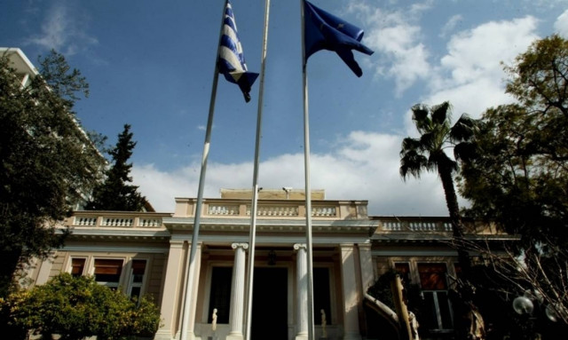 Σύσκεψη του οικονομικού επιτελείου στο Μέγαρο Μαξίμου