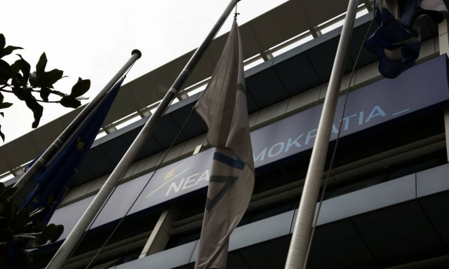 ΝΔ: Συνεδριάζει το Πολιτικό Συμβούλιο - Στο επίκεντρο διαπραγματεύσεις και εξεταστική