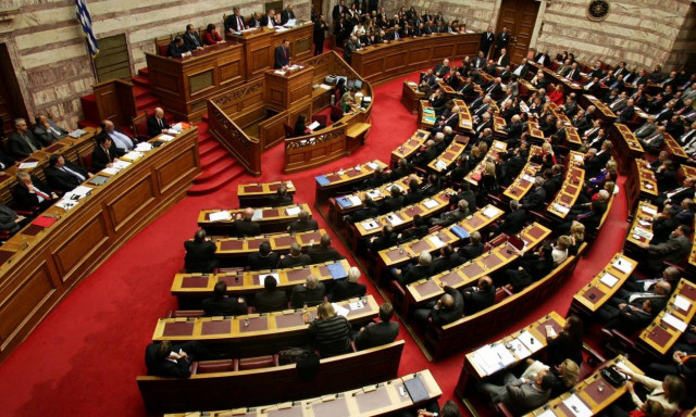 Βουλή: Τι είπαν οι επιστήμονες στην ειδική Επιτροπή για το Δημόσιο Χρέος