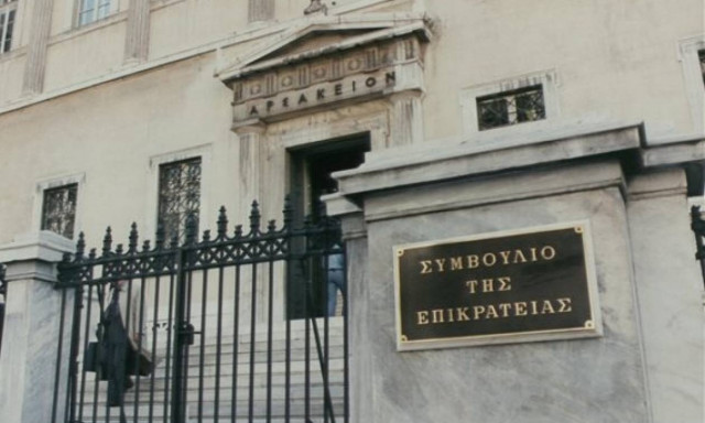 ΣτΕ: Επικύρωση απόταξης αστυνομικού με ροπή στις κλοπές και τυχερά παιχνίδια