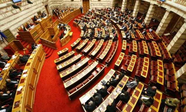 Δείτε LIVE τη συνεδρίαση στη Βουλή της Επιτροπής για το χρέος