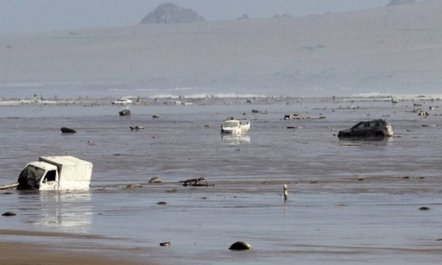 Χιλή: 26 οι νεκροί και 120 οι αγνοούμενοι από τις σαρωτικές πλημμύρες