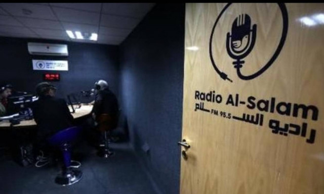 Ιράκ: To«Ραδιόφωνο Ειρήνης» εκπέμπει στα βόρεια της χώρας