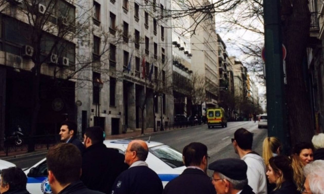 Φάρσα το τηλεφώνημα για βόμβες στο Ταμείο Παρακαταθηκών και Δανείων