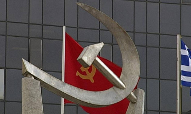 ΚΚΕ κατά κυβέρνησης για τα πέντε αεροσκάφη ναυτικής συνεργασίας