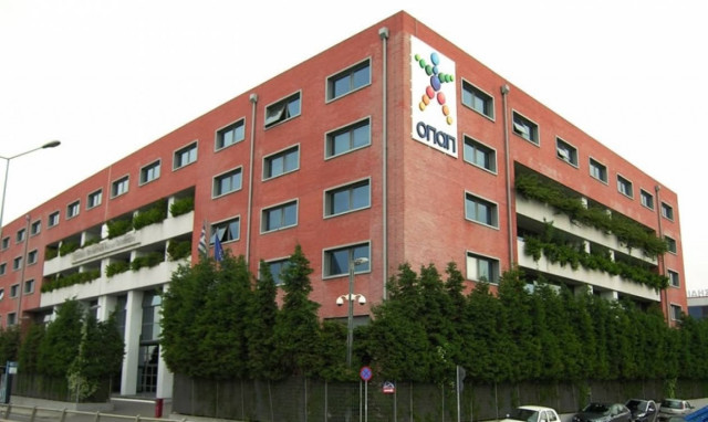 Ο ΟΠΑΠ σταθερός αιμοδότης για το ελληνικό Δημόσιο