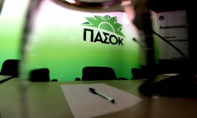 ΠΑΣΟΚ: Παρατείνεται ο στρατηγικός εγκλωβισμός της κυβέρνησης