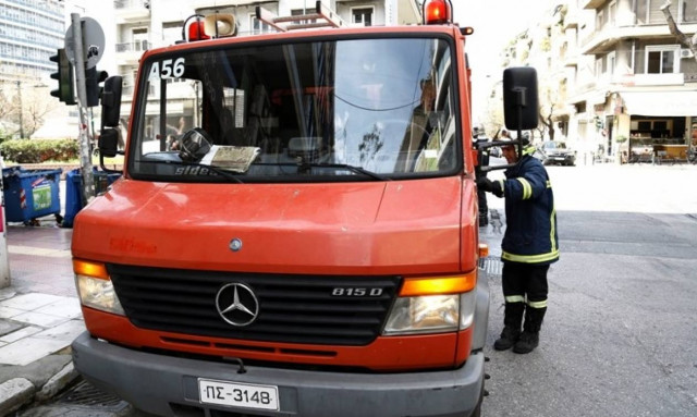 Ηράκλειο: Φωτιά στο Ταχυδρομικό Ταμιευτήριο