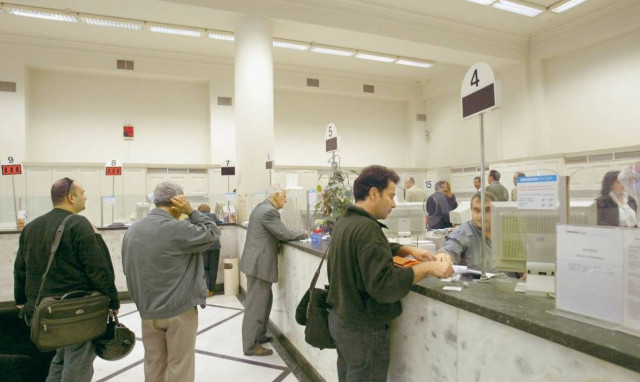 Ληστεία σε τράπεζα στα Μελίσσια