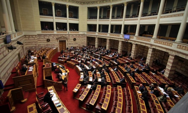 Σήμερα στη Βουλή η συζήτηση για την Εξεταστική για τα μνημόνια