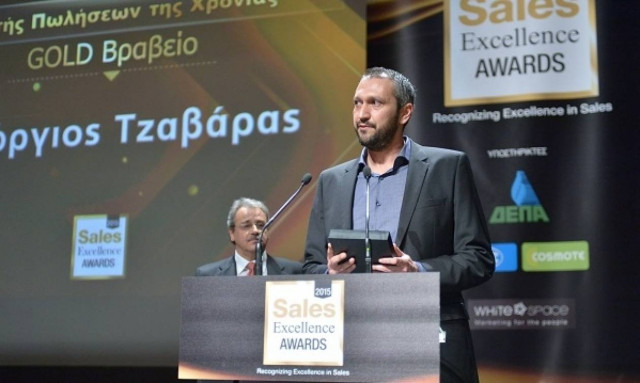 Σημαντική διάκριση για τον Διευθυντή Πωλήσεων της Beiersdorf Hellas