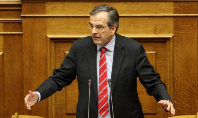 Σαμαράς: Συγκρότηση Οργανωτικής Επιτροπής για την Εθνική Συνδιάσκεψη της ΝΔ