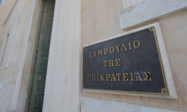 Μεσσηνία: Το ΣτΕ απέρριψε τις προσφυγές για τη μονάδα διαχείρισης απορριμμάτων