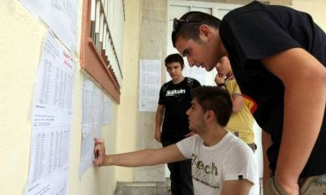 Επανέρχονται ειδικότητες που είχαν καταργηθεί στα ΕΠΑΛ