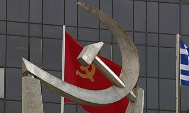 ΚΚΕ: Ήξεις-αφήξεις από την κυβέρνηση για τις μετεγγραφές