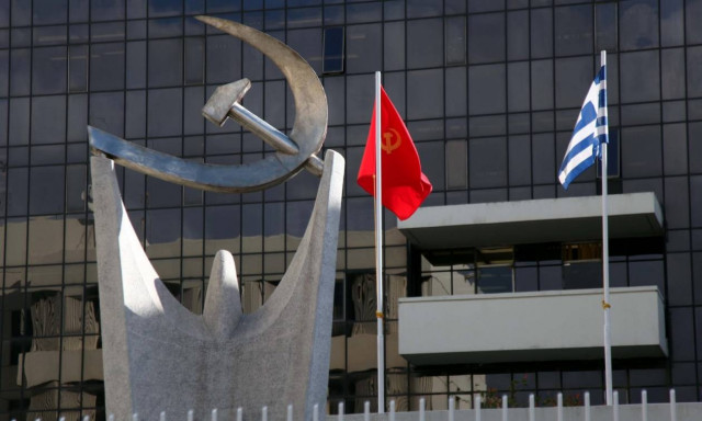 ΚΚΕ: Επεκτείνεται η συνεργασία εγχώριων και ρωσικών μονοπωλιακών ομίλων