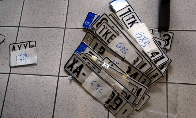 Επιστρέφονται από σήμερα οι πινακίδες και οι άδειες κυκλοφορίας για το Πάσχα