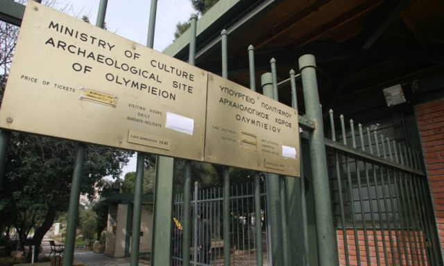 Πώς θα λειτουργήσουν οι αρχαιολογικοί χώροι το Πάσχα