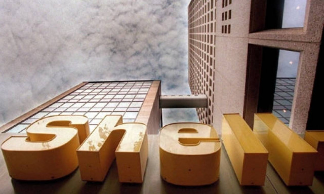 Shell: Εξαγορά της BG Group έναντι 70 δισ. δολαρίων